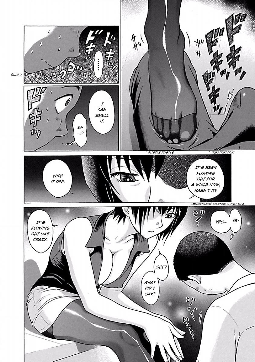 Pansuto page 16