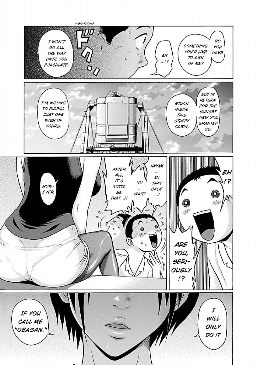 Pansuto page 17