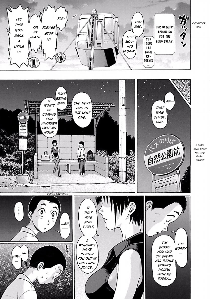Pansuto page 19