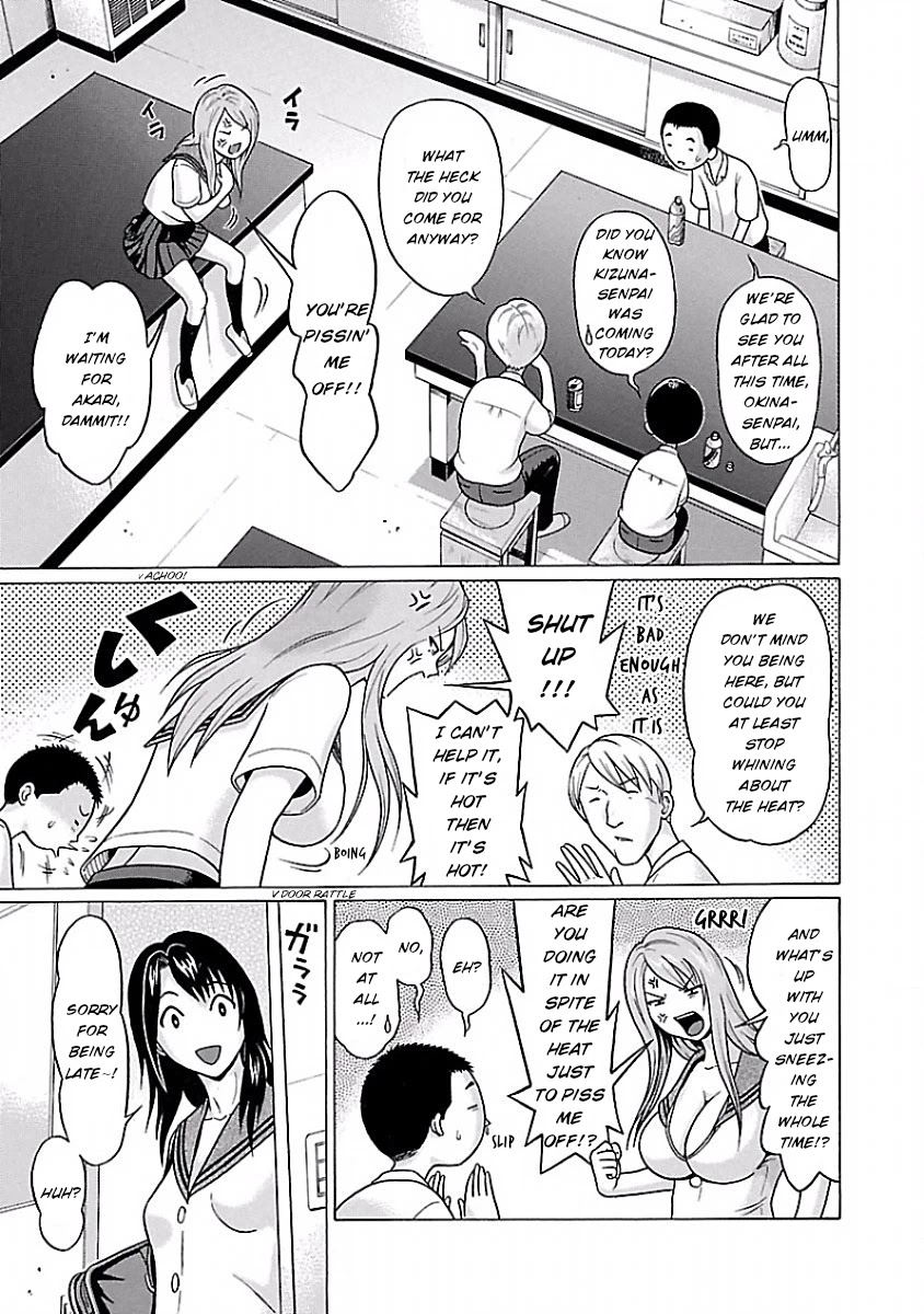 Pansuto page 3