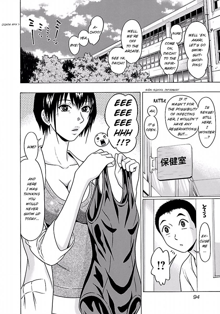 Pansuto page 6