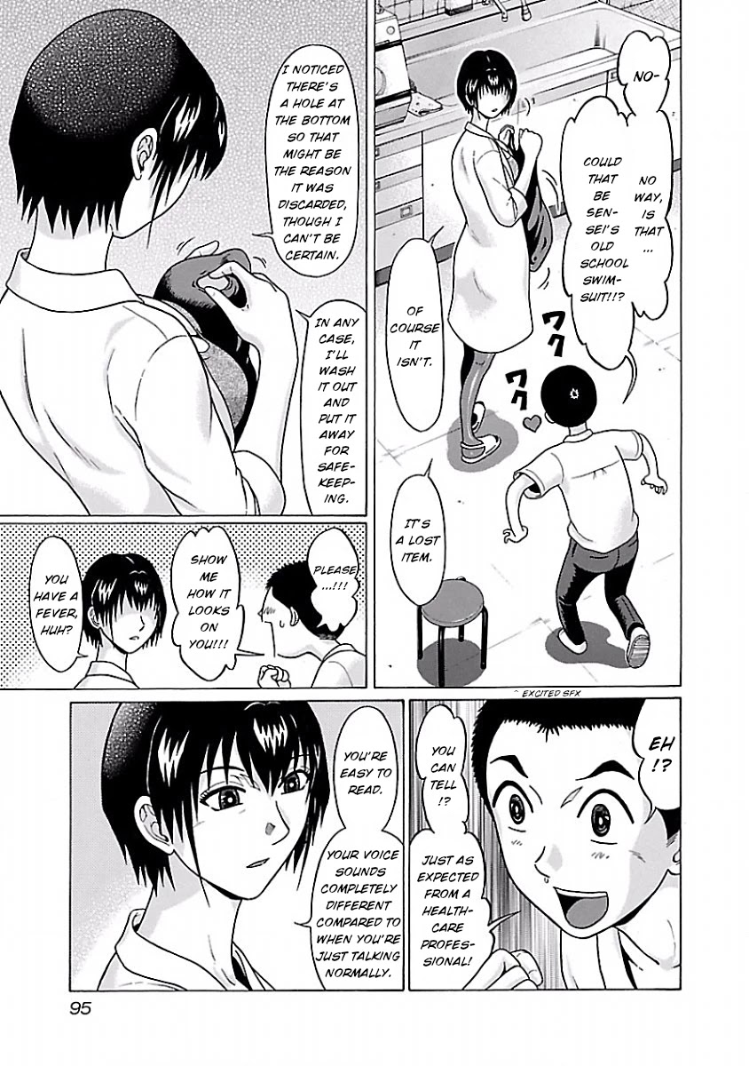 Pansuto page 7
