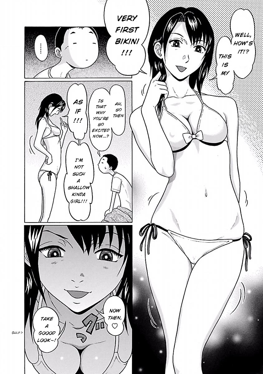 Pansuto page 12