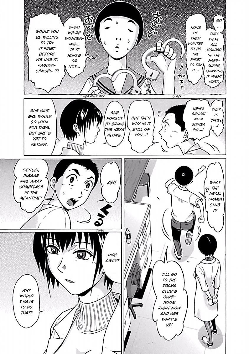 Pansuto page 4