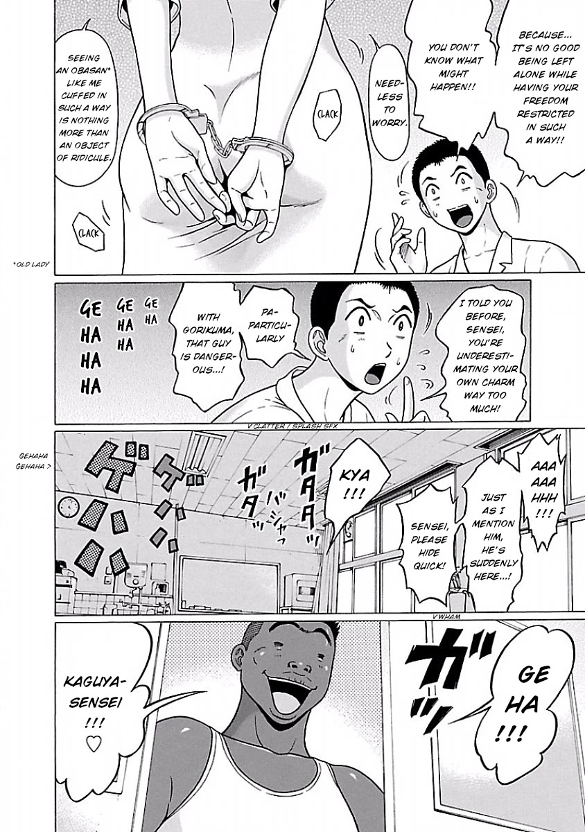 Pansuto page 5