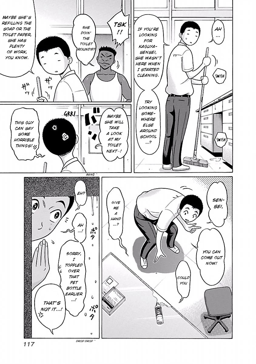 Pansuto page 6