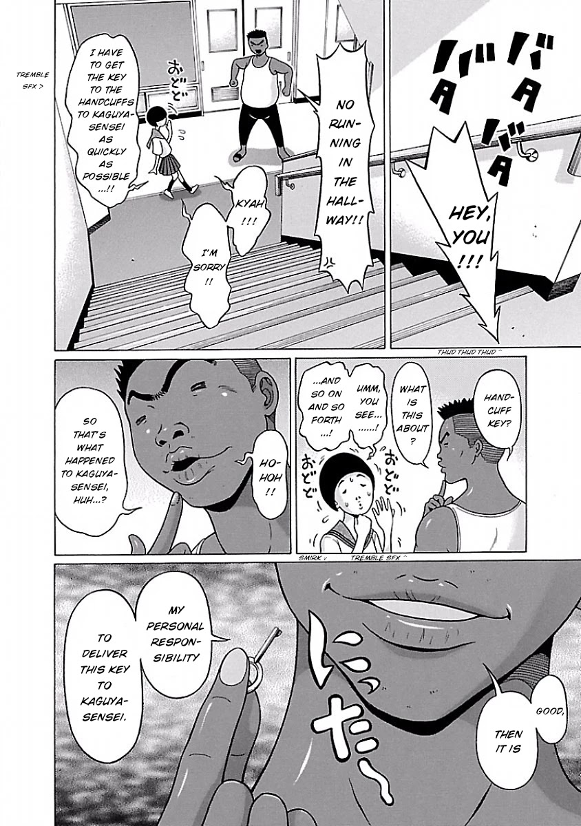 Pansuto page 11