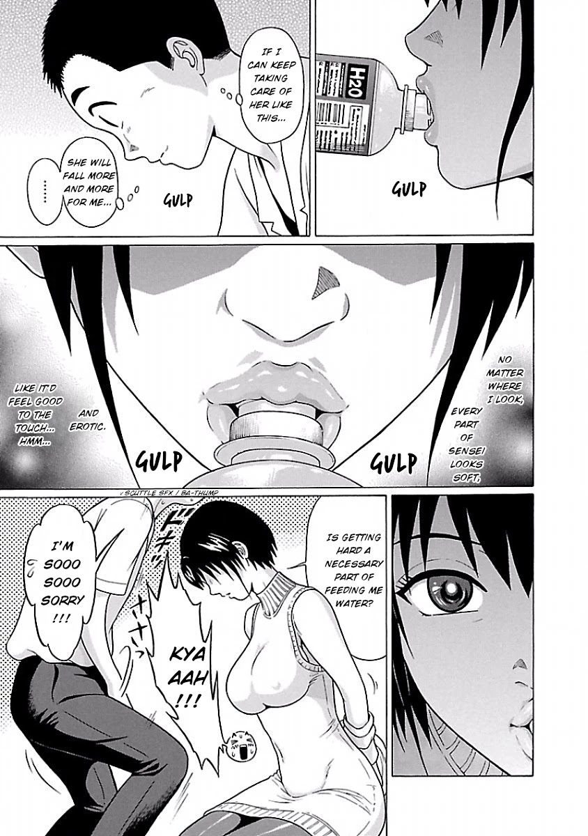 Pansuto page 16