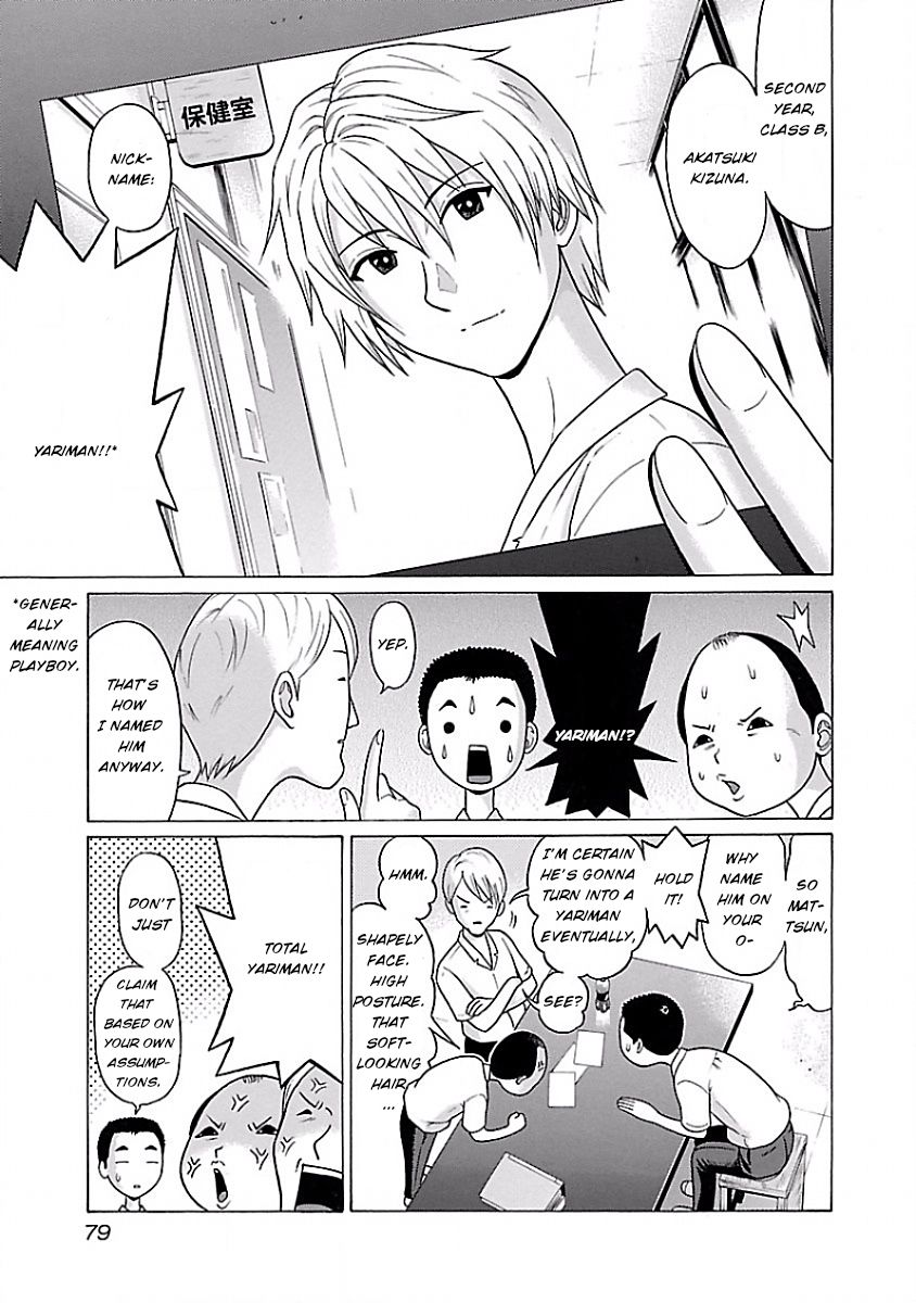 Pansuto page 5