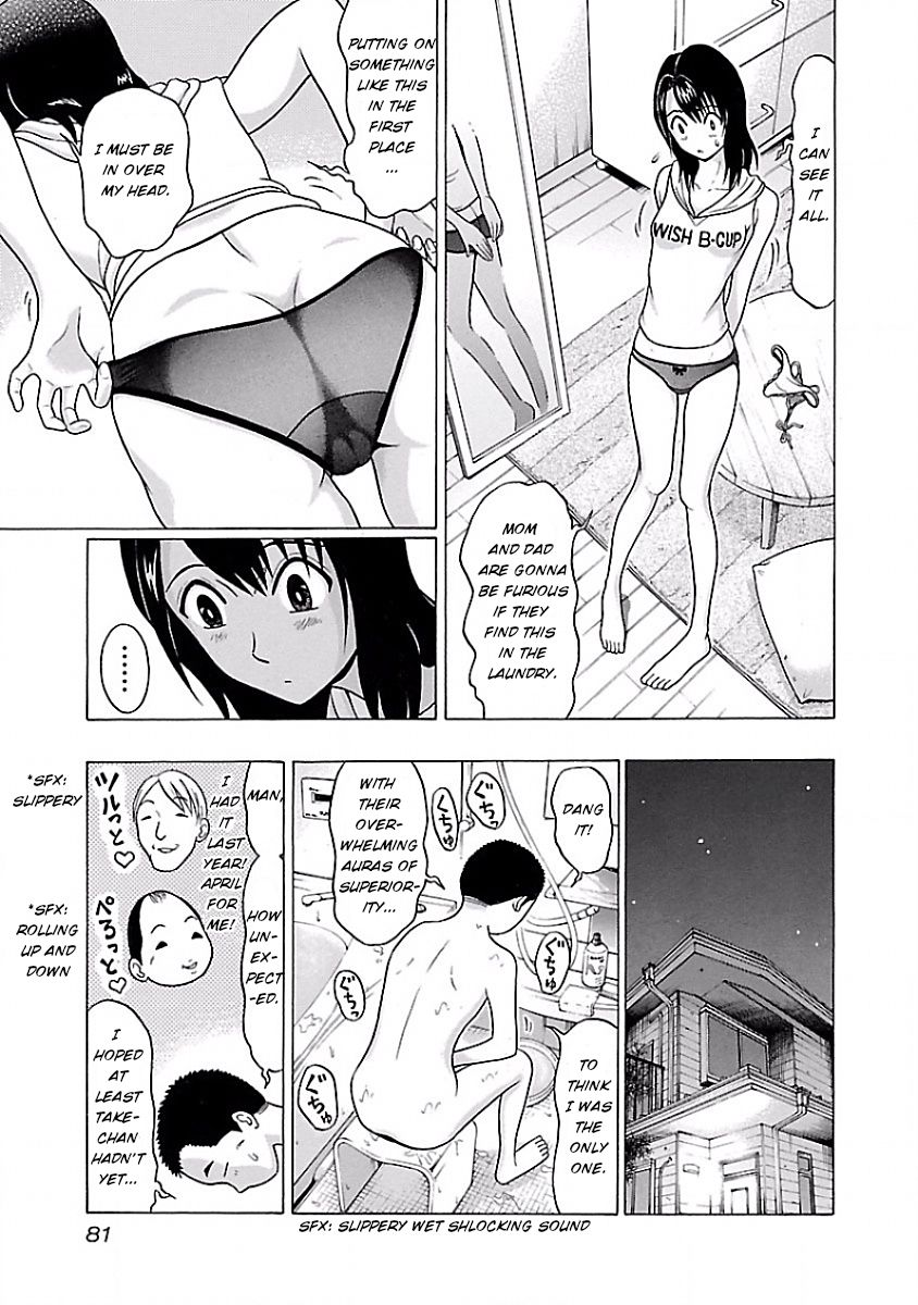 Pansuto page 7