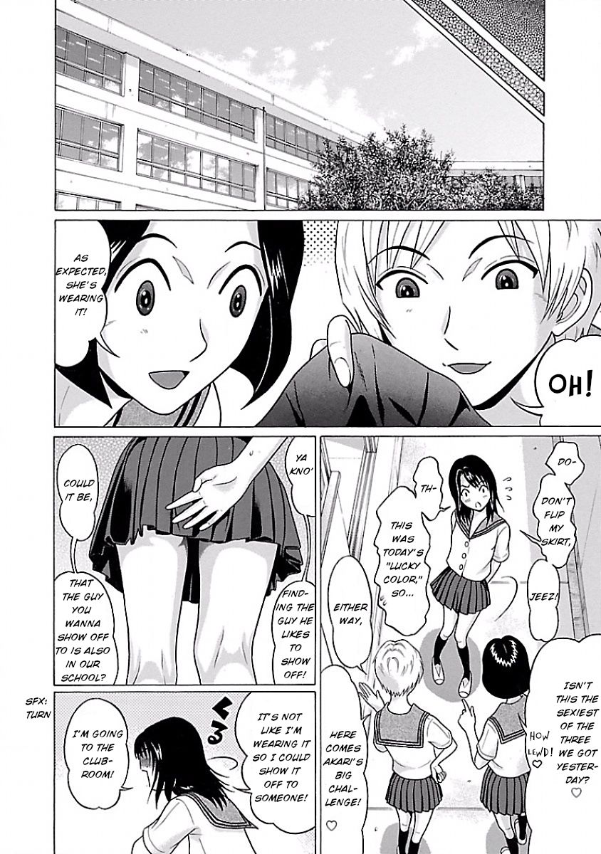 Pansuto page 12