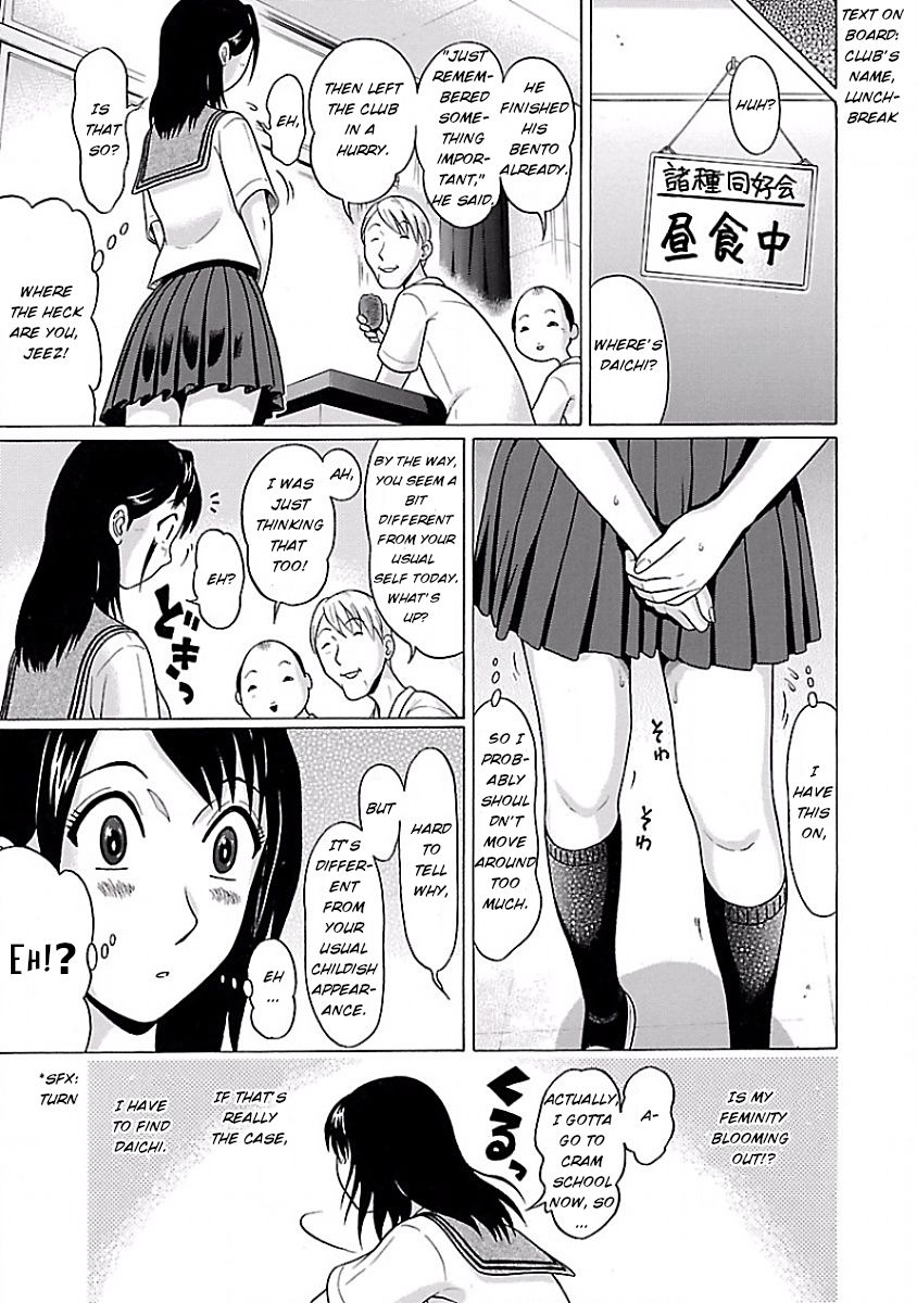 Pansuto page 13