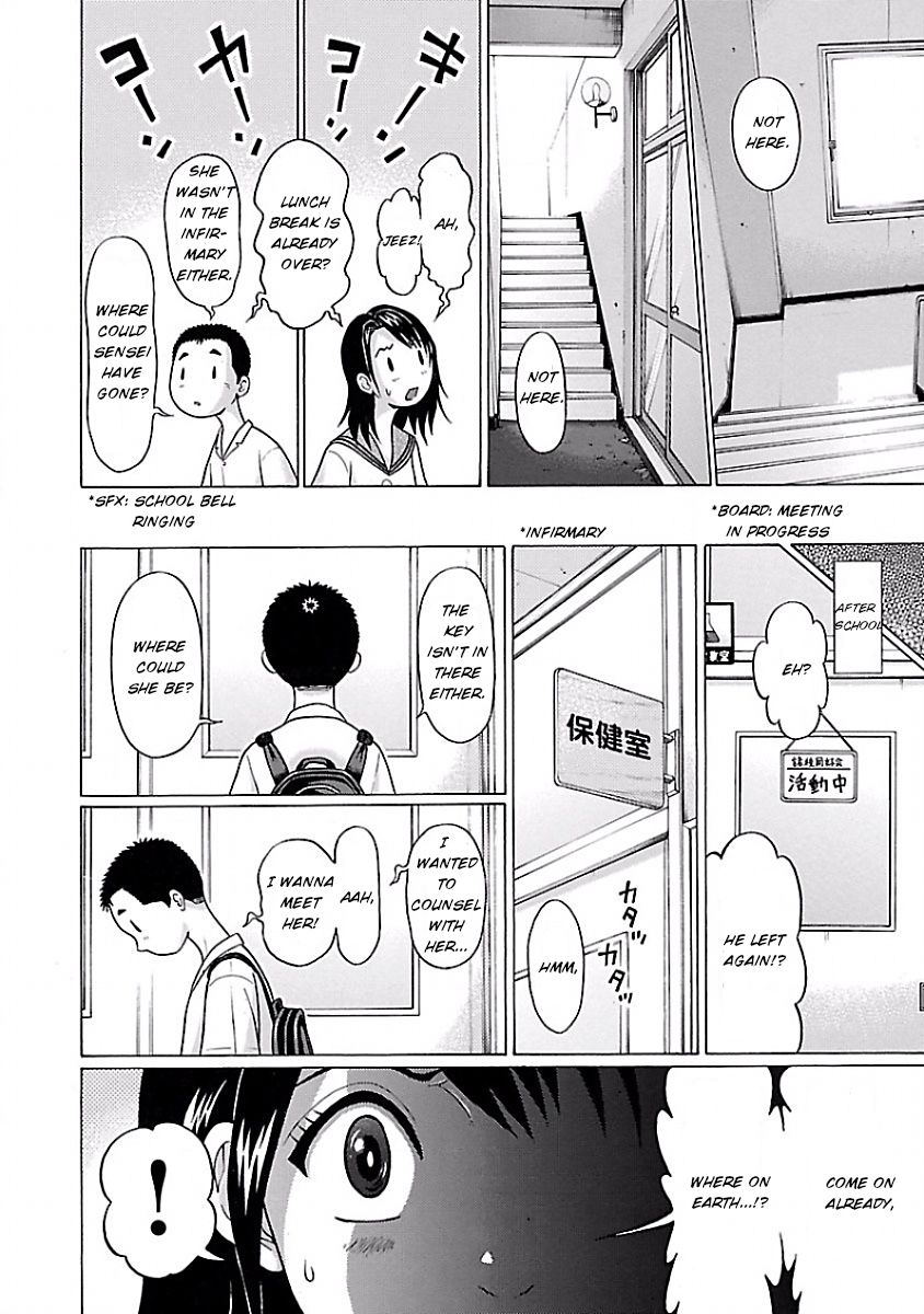 Pansuto page 14