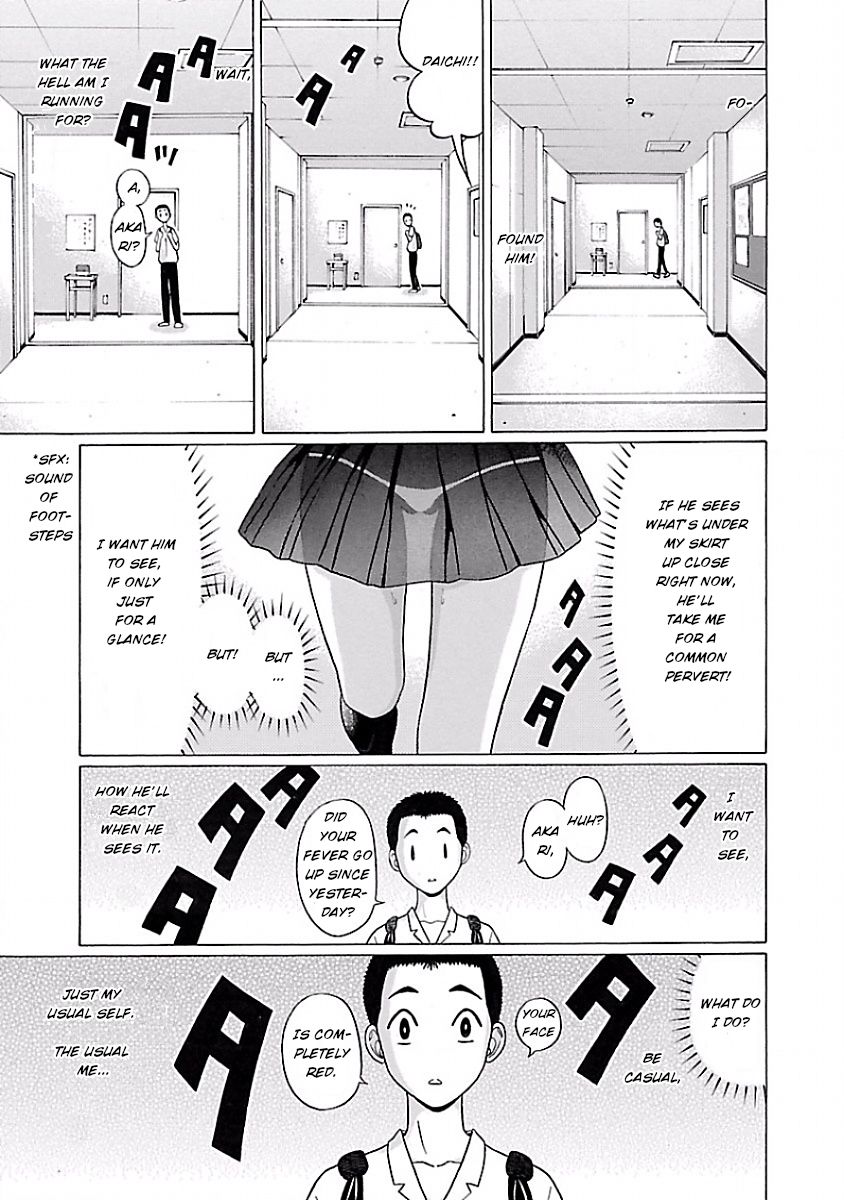 Pansuto page 15