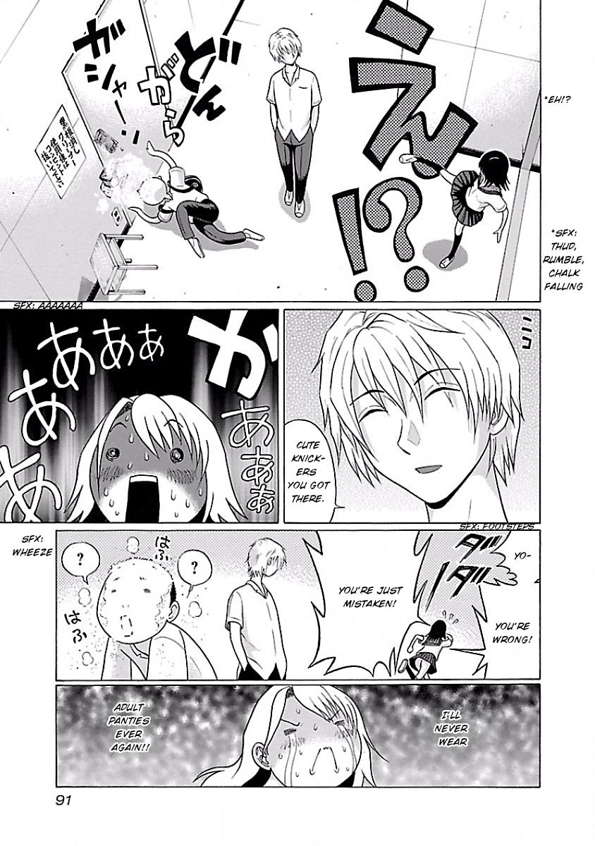 Pansuto page 17
