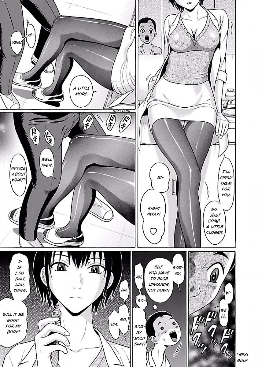 Pansuto page 19