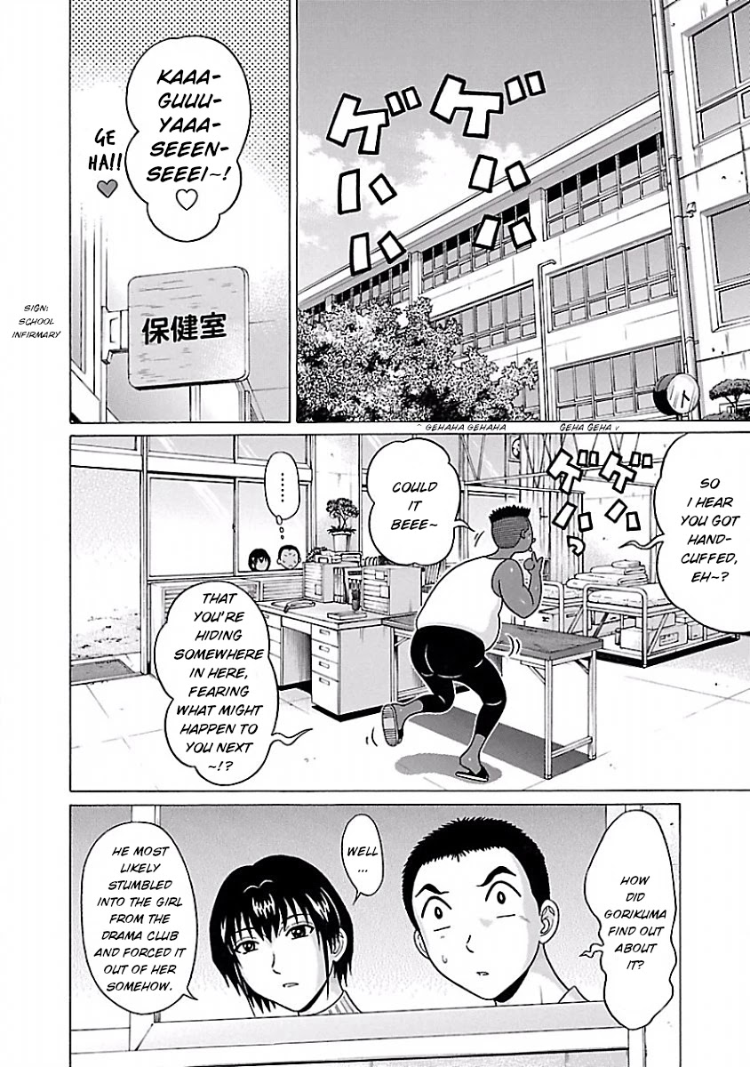 Pansuto page 2