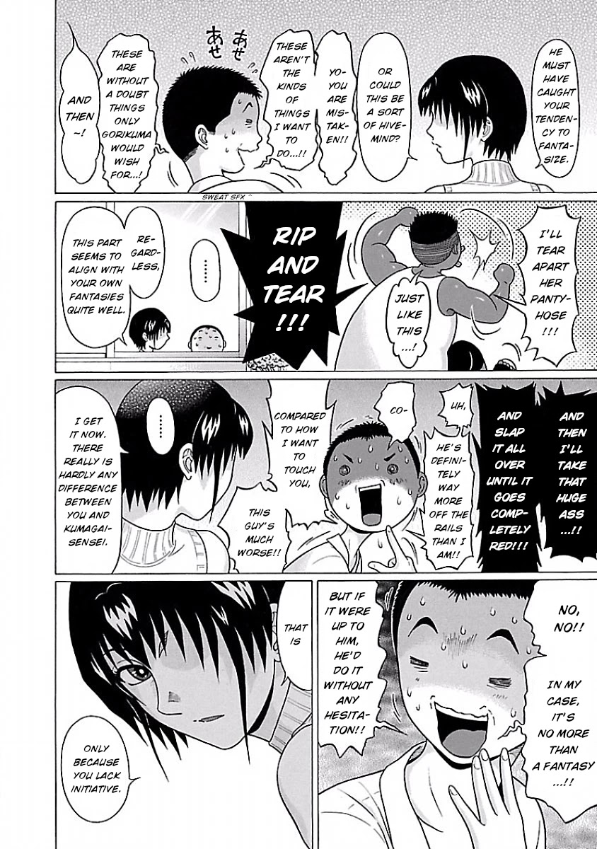 Pansuto page 5