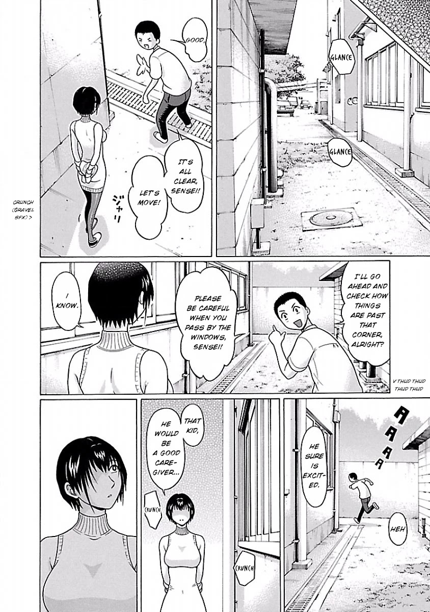 Pansuto page 10