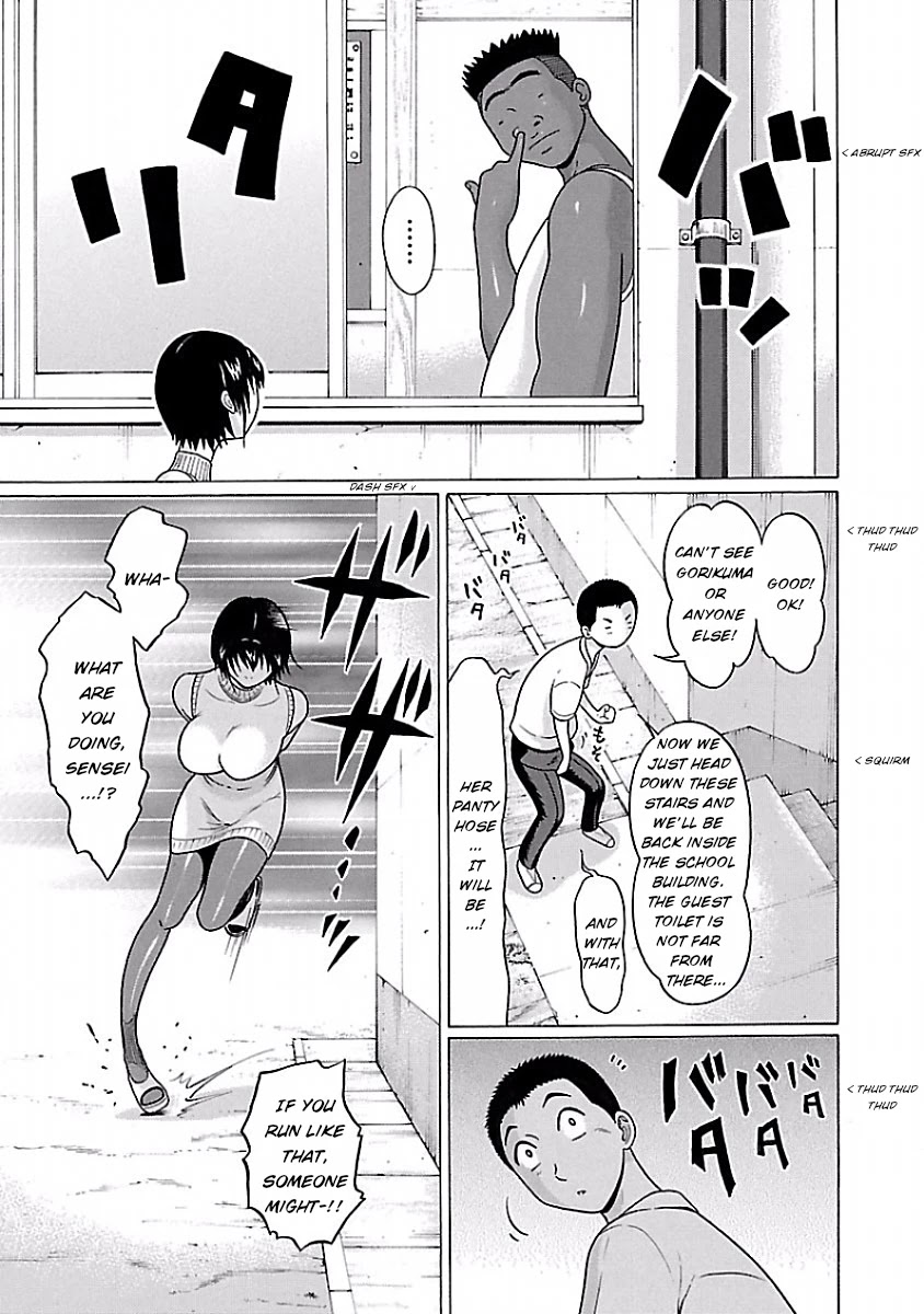 Pansuto page 11