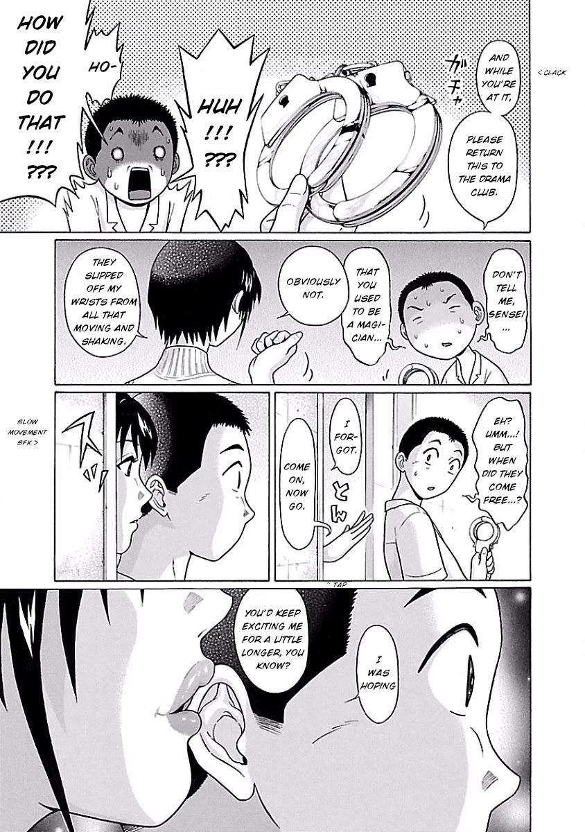 Pansuto page 17