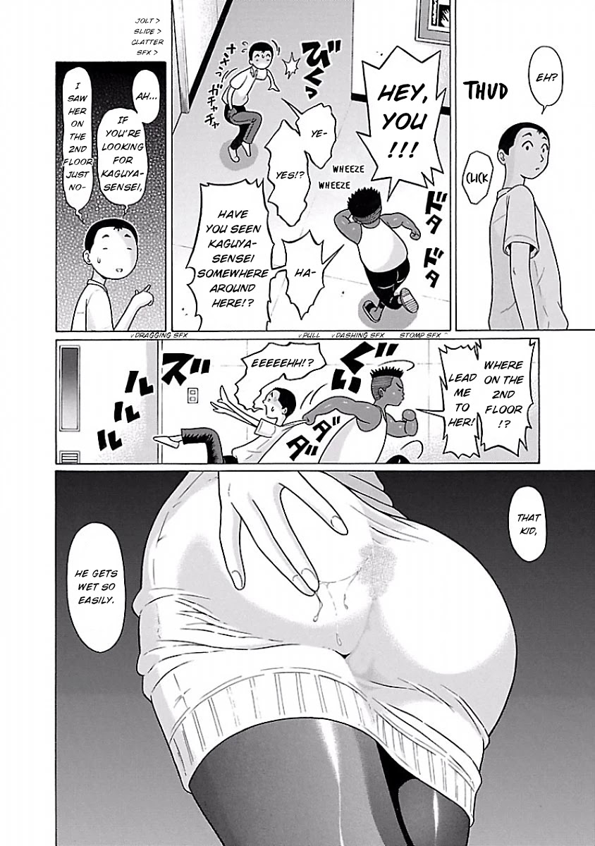 Pansuto page 18