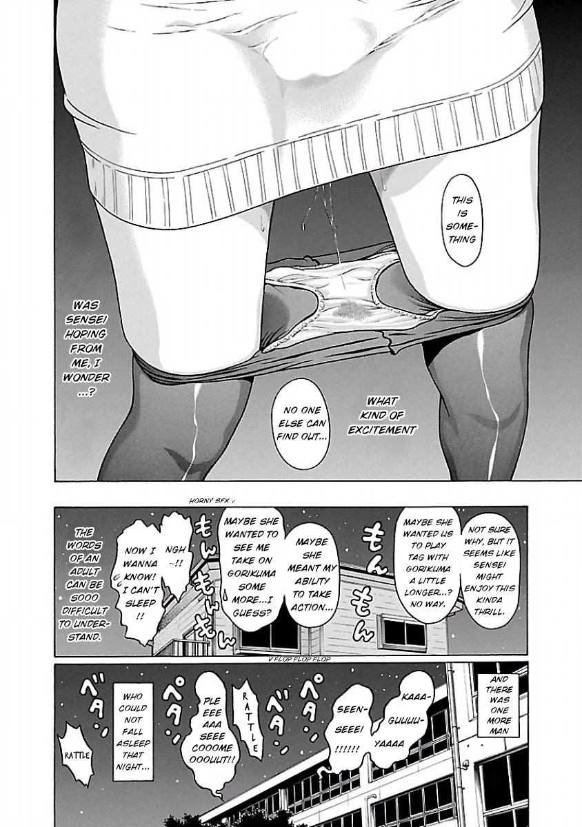 Pansuto page 20
