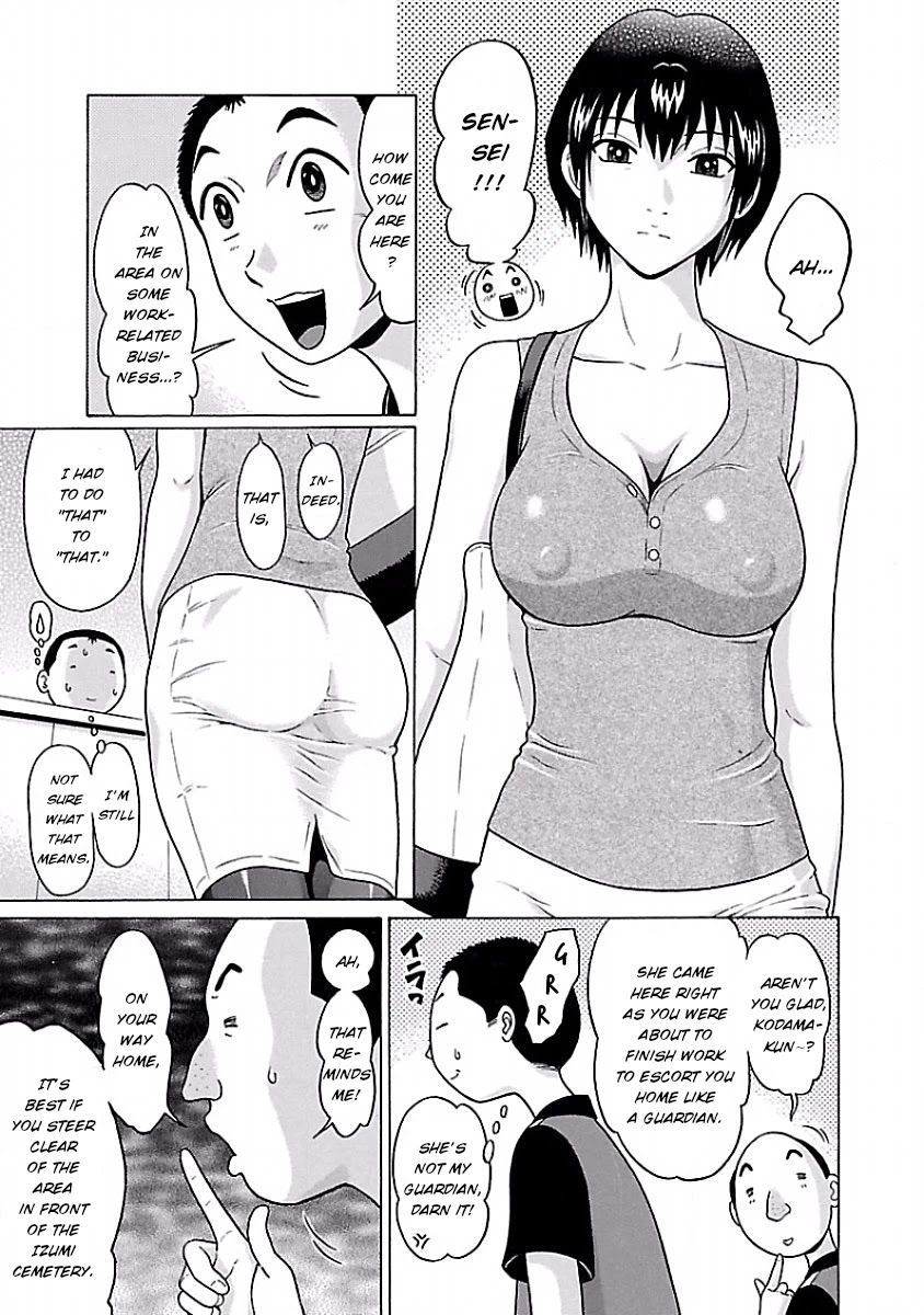 Pansuto page 7