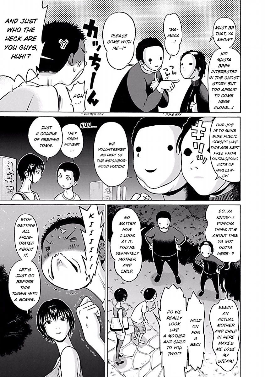 Pansuto page 15