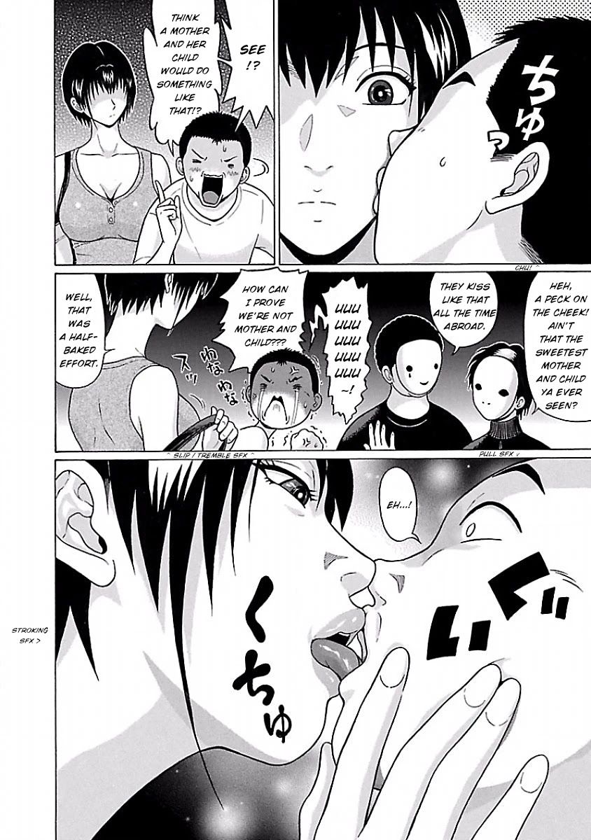 Pansuto page 16