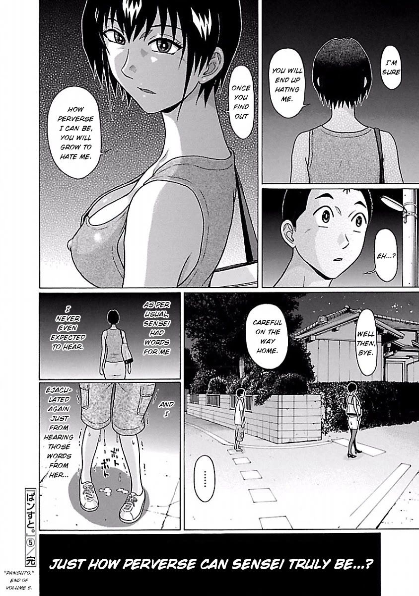 Pansuto page 20