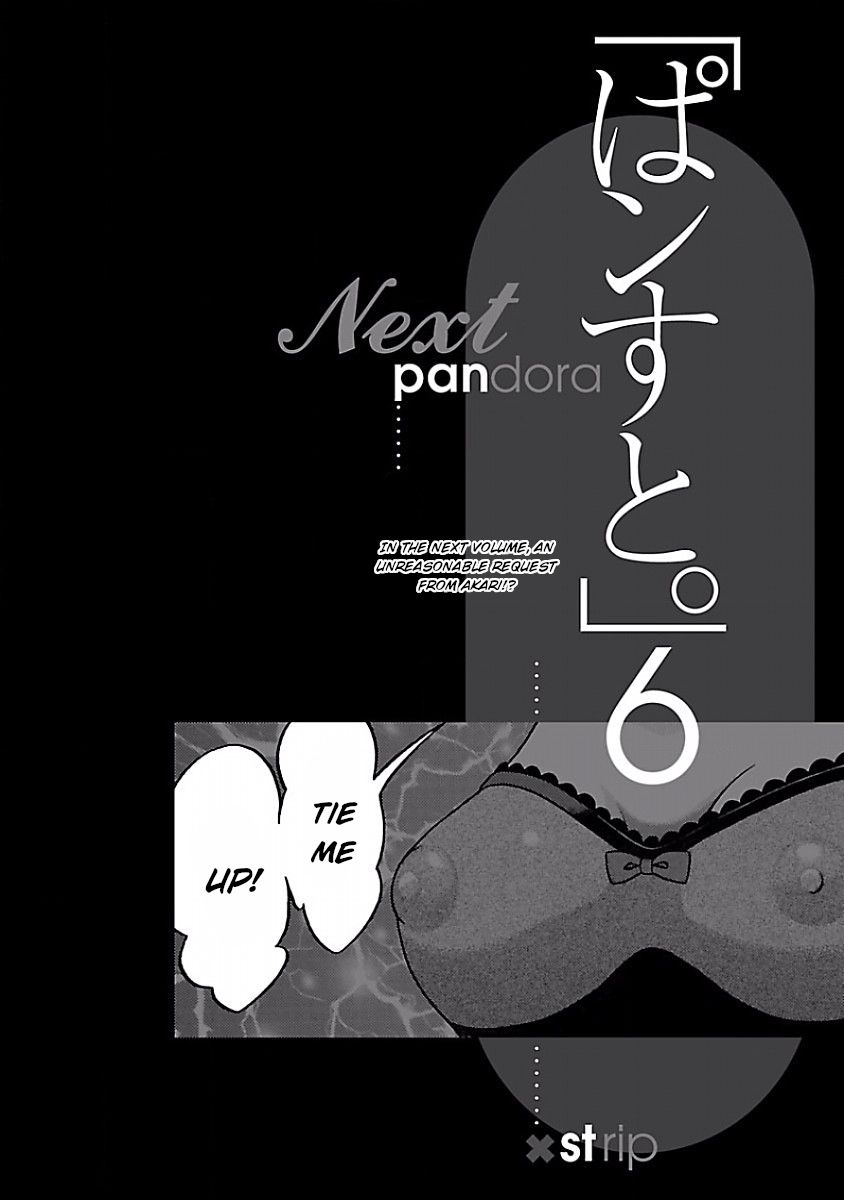 Pansuto page 22