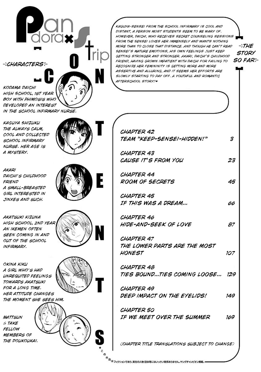 Pansuto page 3