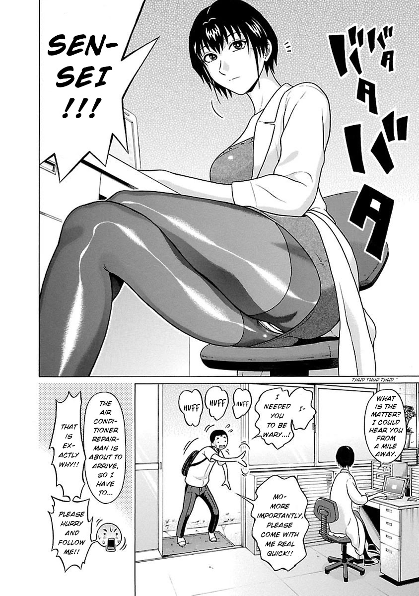 Pansuto page 7