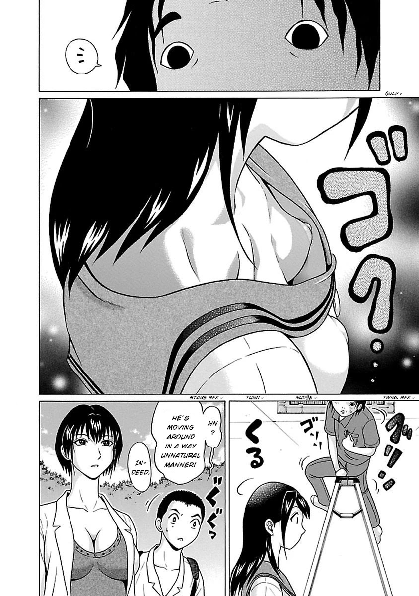 Pansuto page 11