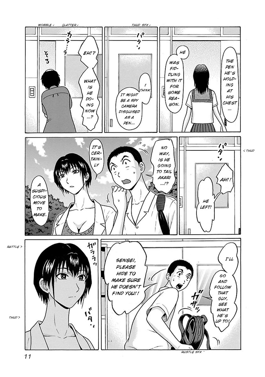 Pansuto page 12