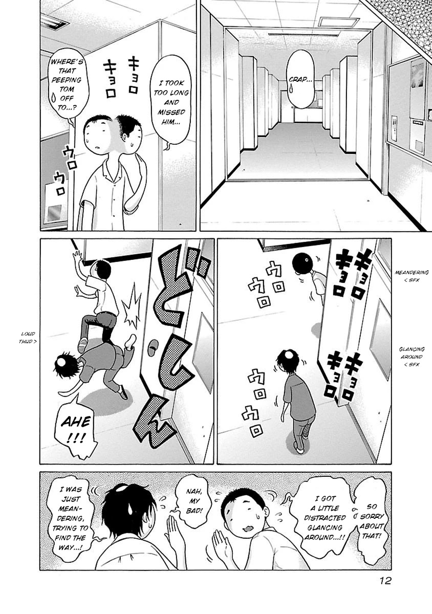 Pansuto page 13