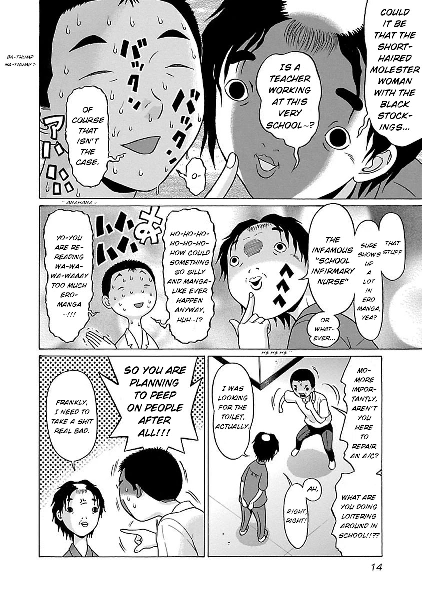 Pansuto page 15