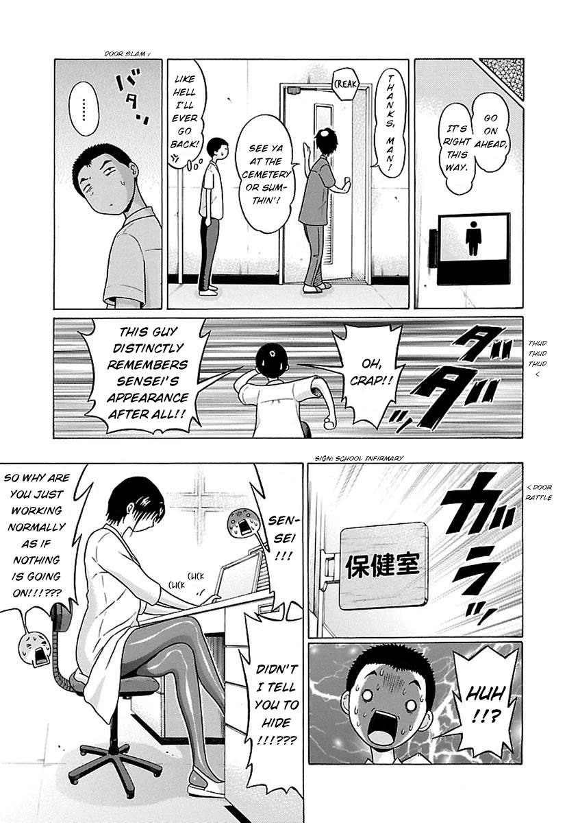Pansuto page 16
