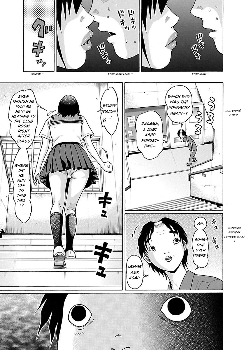 Pansuto page 20