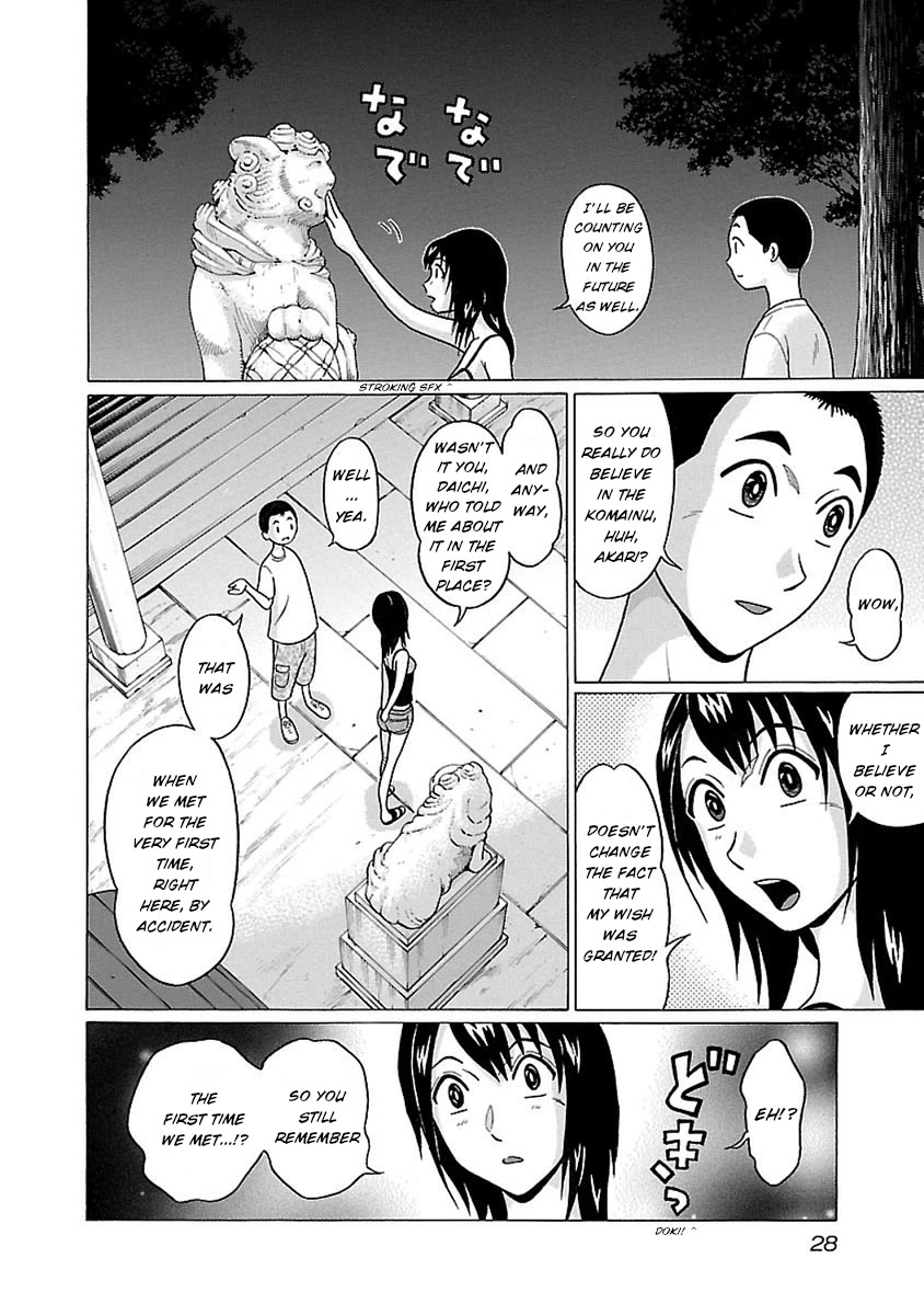 Pansuto page 6