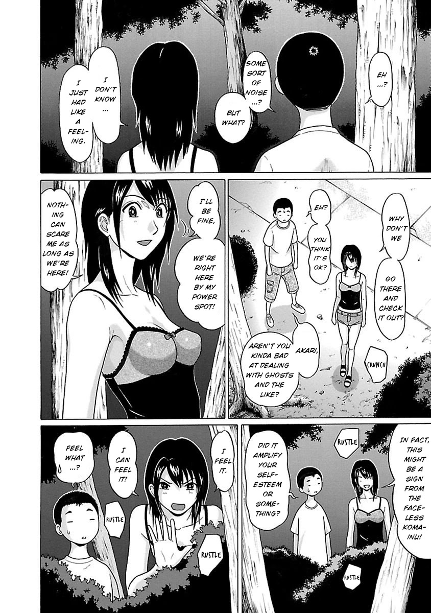 Pansuto page 8