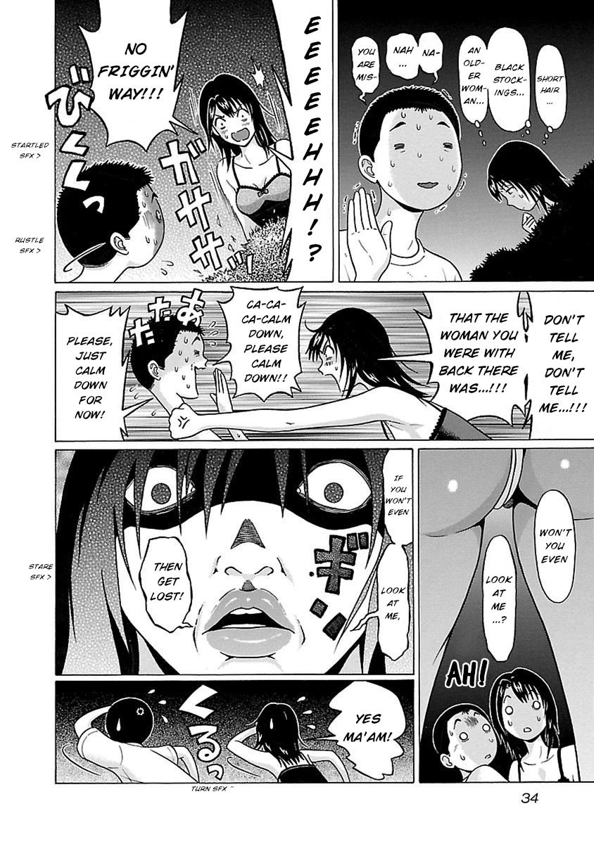 Pansuto page 12
