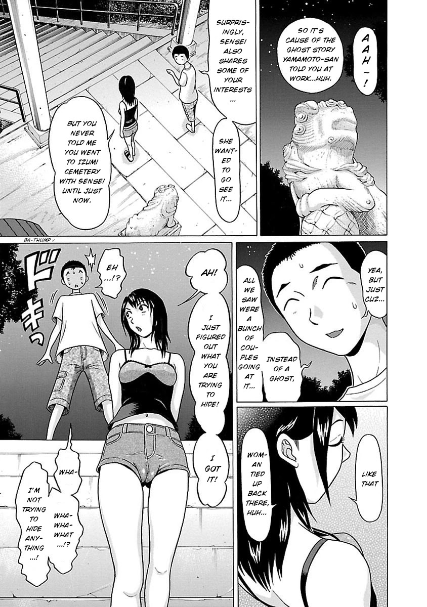Pansuto page 13