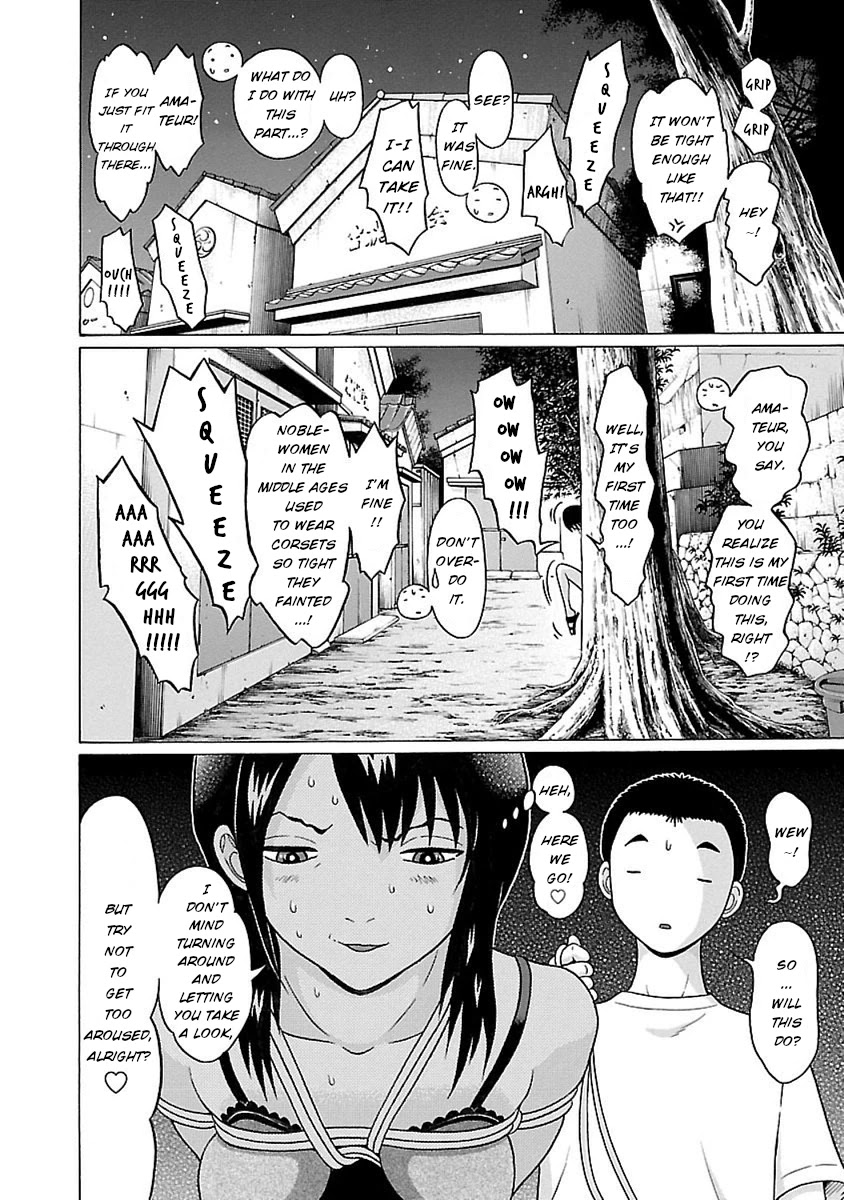 Pansuto page 16