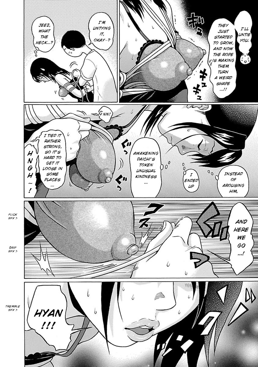 Pansuto page 18