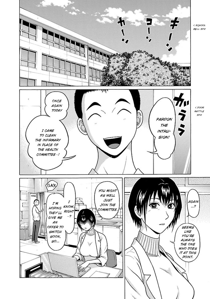 Pansuto page 2