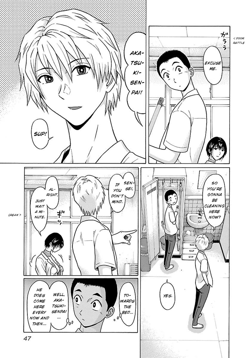 Pansuto page 3