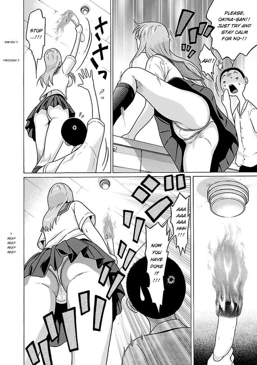 Pansuto page 12