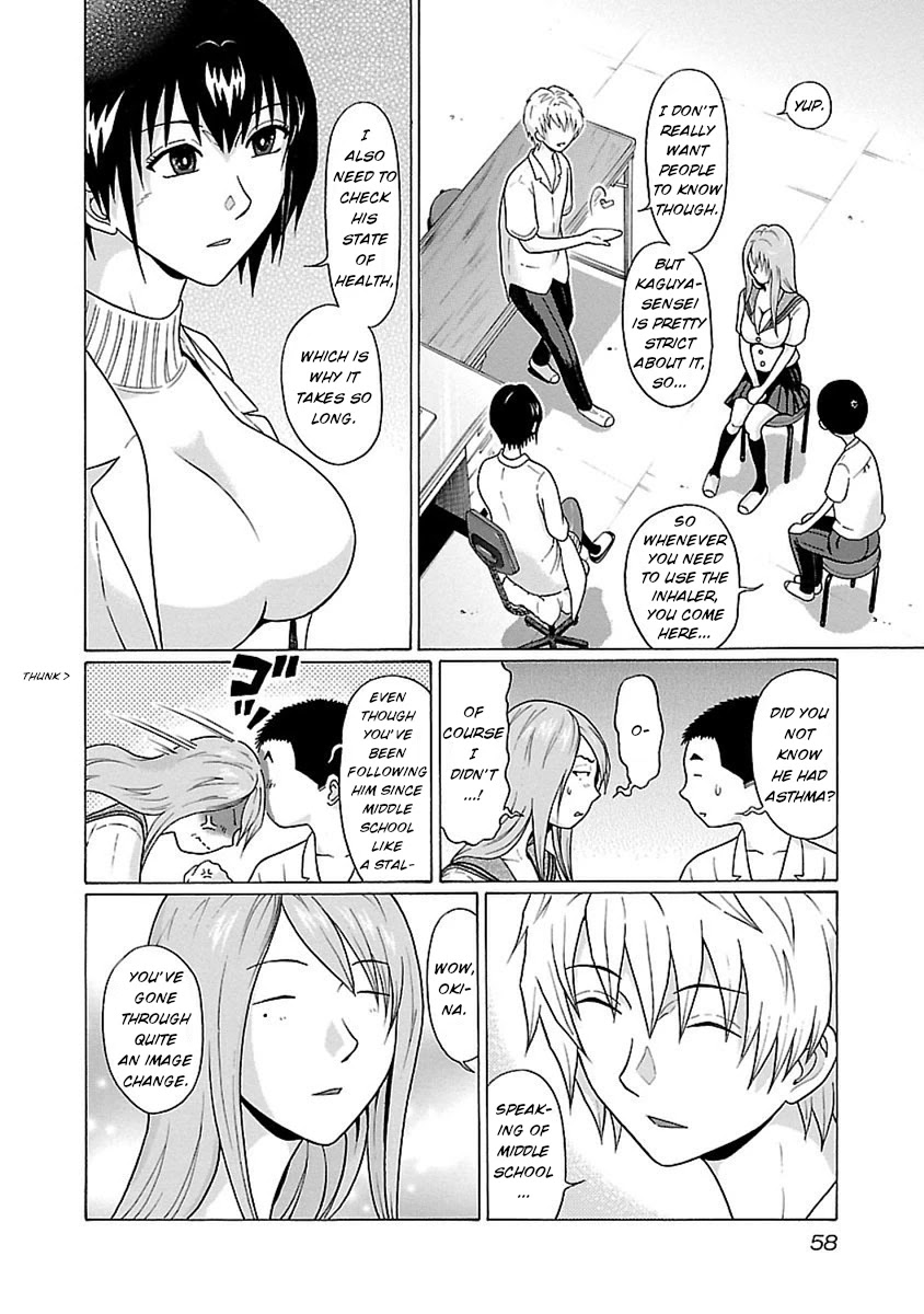 Pansuto page 14